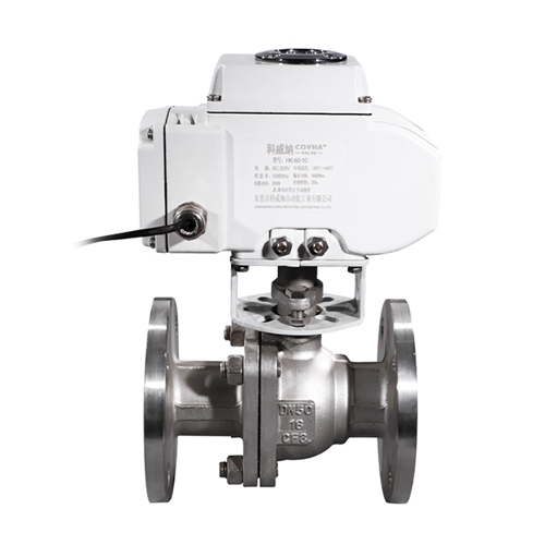 COVNA HK60-Q-F 3PS Electric 2 Way Flange Ball Valve With Actuator