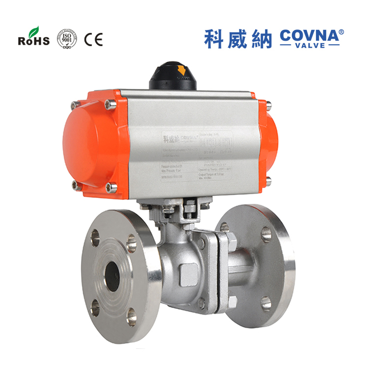 2. COVNA HK55-F Series Pneumatic Flange Ball Valve