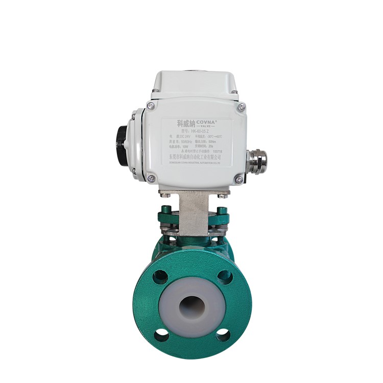 COVNA HK60-Q-F-C DN80 220V Fluorine Lining Motorized Ball Valve