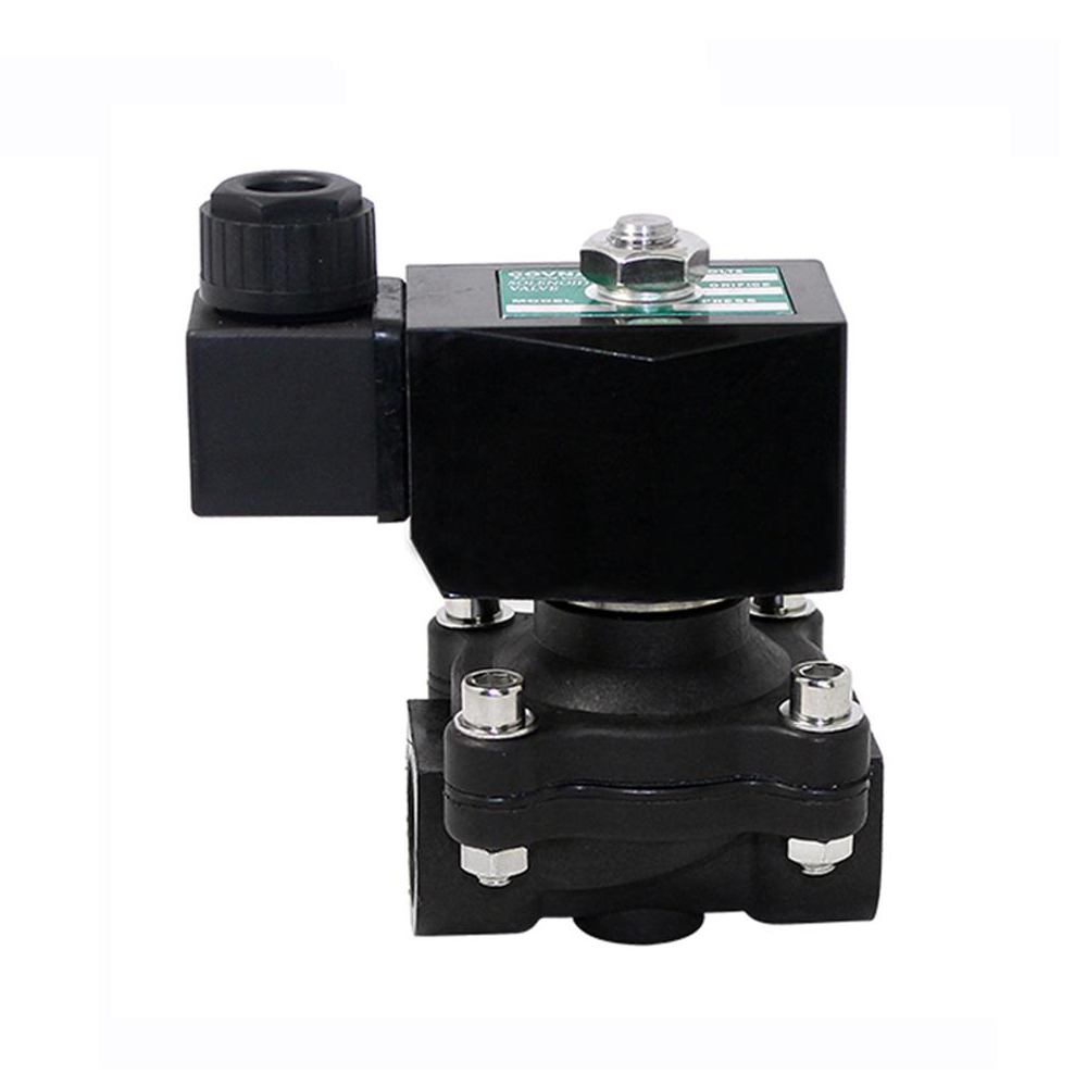 COVNA 2W21 Plastic PVC Water Solenoid Ball Valve