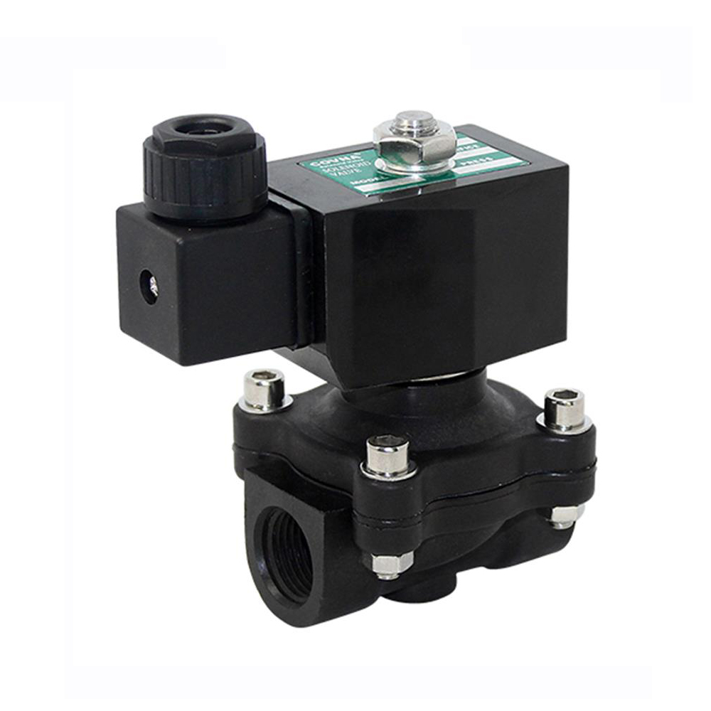 COVNA 2W21 Plastic PVC Water Solenoid Ball Valve