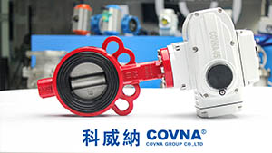 Electric Actuator Wafer Type Aluminum Alloy Butterfly Valves