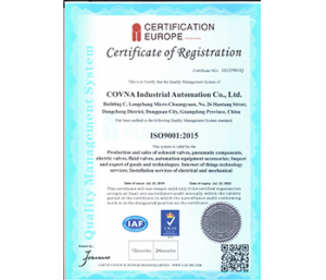 ISO9001:2005