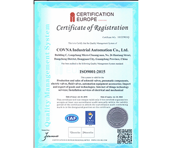 ISO9001:2005