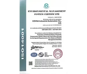 ISO9001 & ISO14001