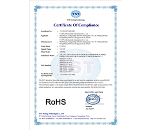 RoHS Certification