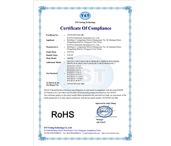 RoHS Certification