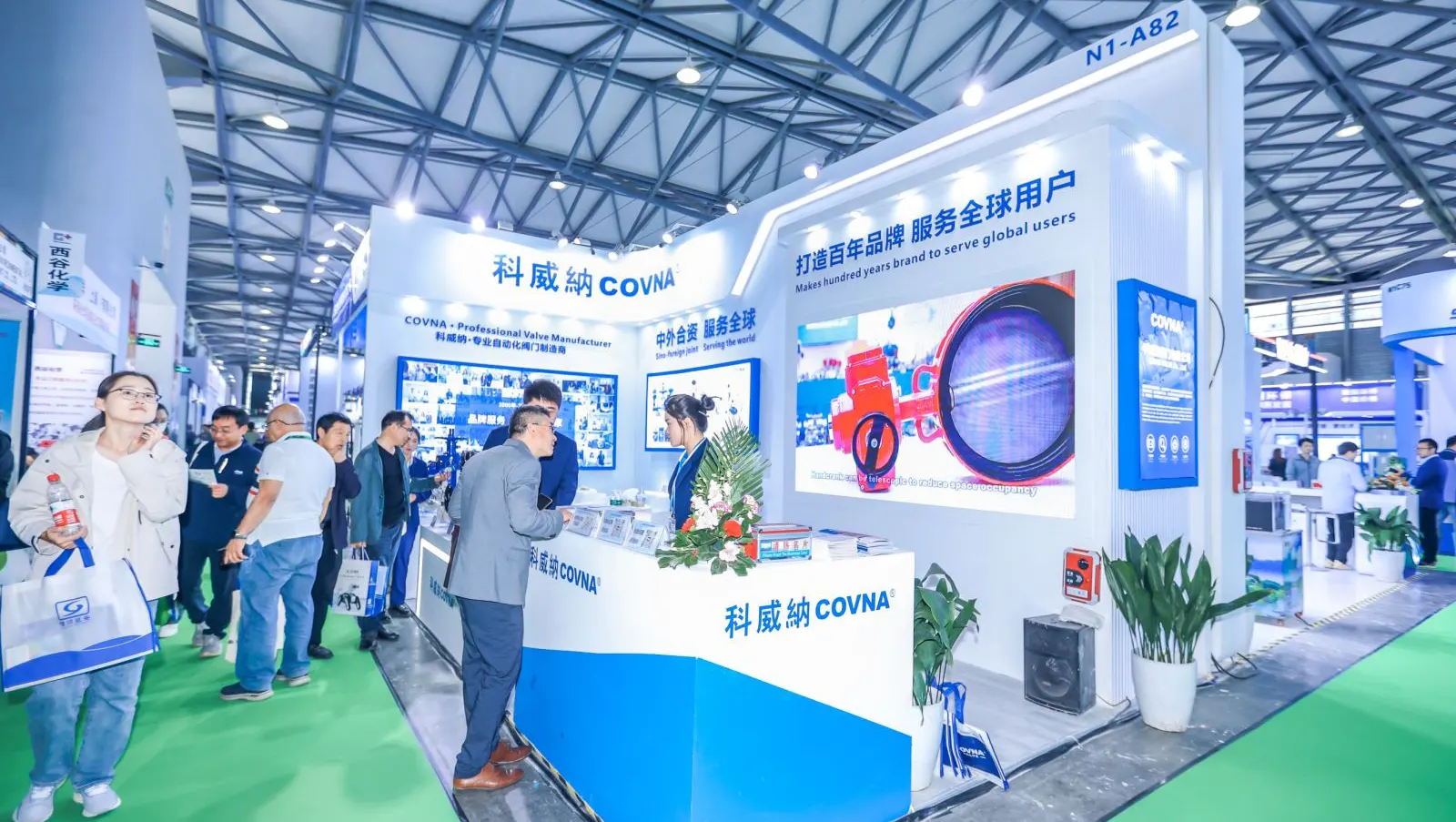 COVNA at IEexpo Shanghai: April 18-20, 2024