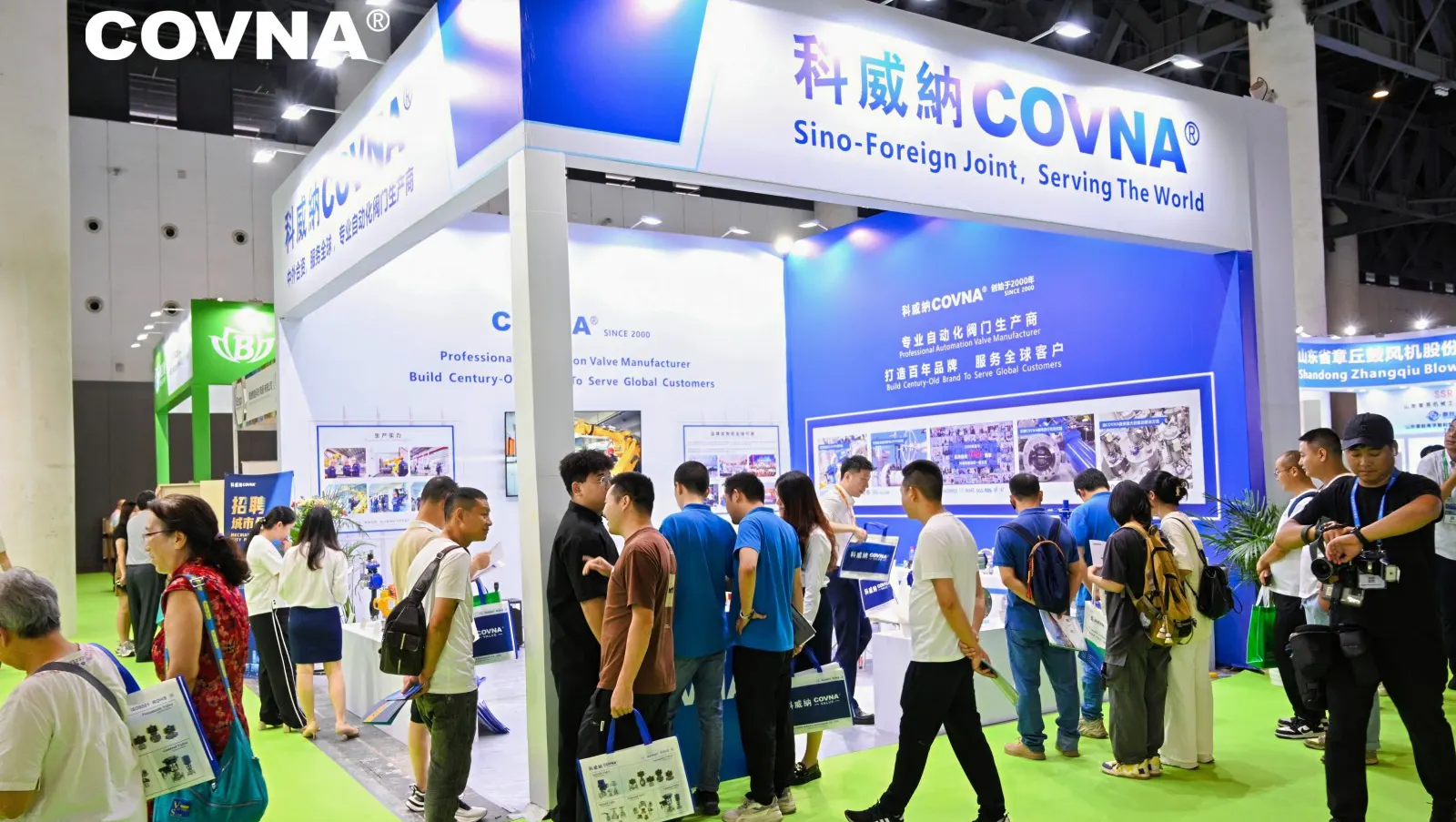 COVNA in IEexpo(Chengdu)