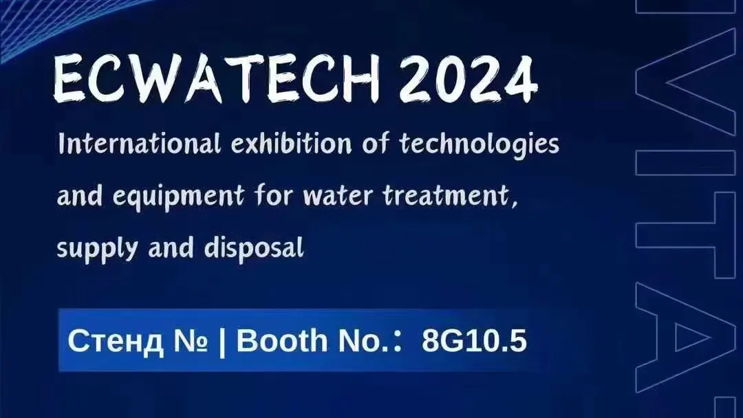 COVNA confirmed to participate in ECWATECH 2024