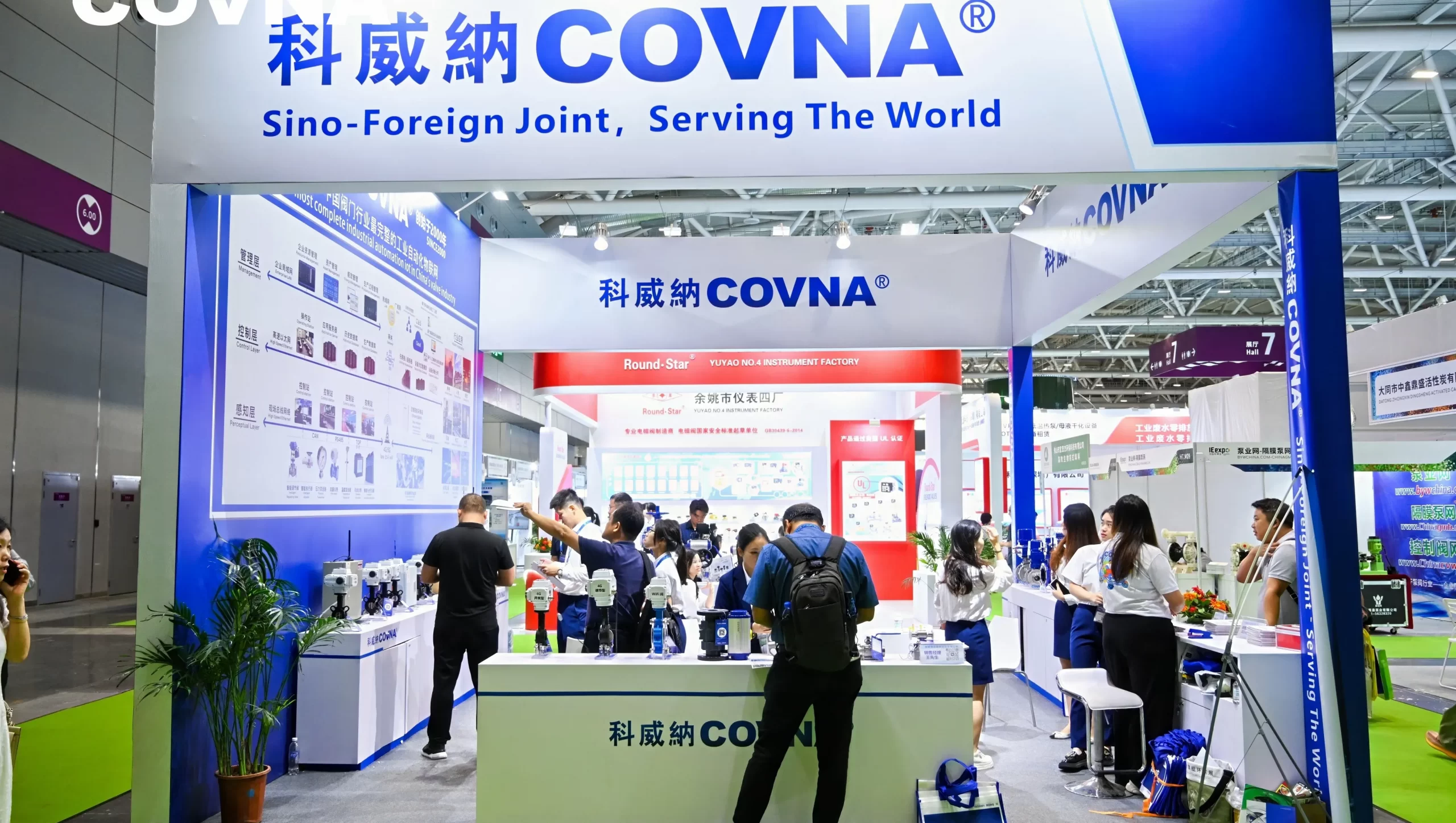 COVNA Concludes Successful Participation at IEexpo 2024