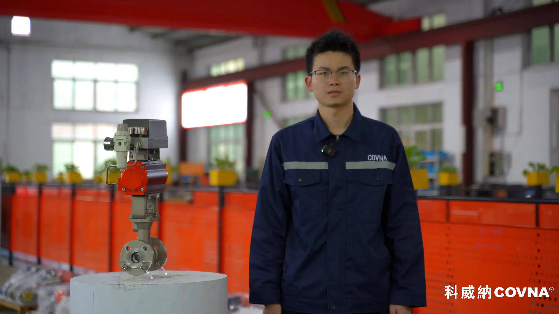 Introduction of Pneumatic Eccentric Rotary Valve